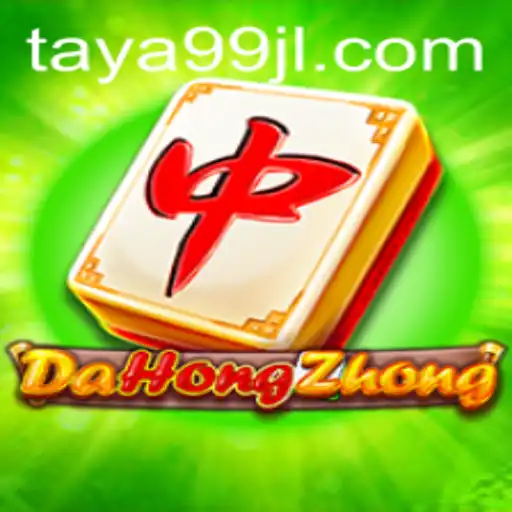 Exploring DaHongZhong: An Engaging Journey into the World of Strategic Tile Games
