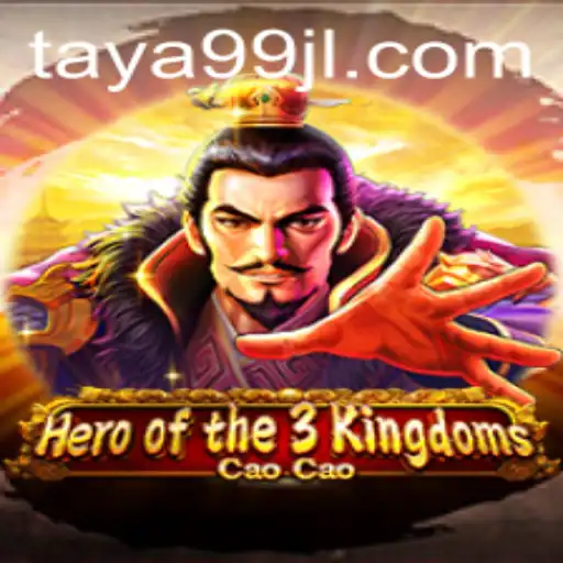 Hero of the 3 Kingdoms Cao Cao Game Review