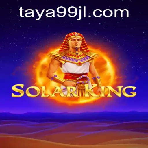Unveiling the World of SolarKing: A Comprehensive Introduction and Guide