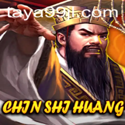 ChinShiHuang: A Journey Through Ancient Strategies and Modern Gameplay
