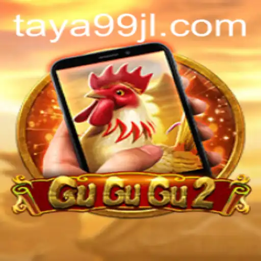 The Exciting World of GuGuGu2M: A Dive into the Game Dynamics