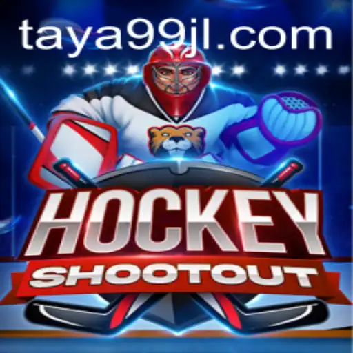 Exploring the Thrills of HockeyShootout