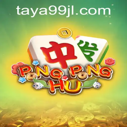 Unveiling the Exciting World of PONGPONGHU: A Dive into TAYA99's Innovative Game