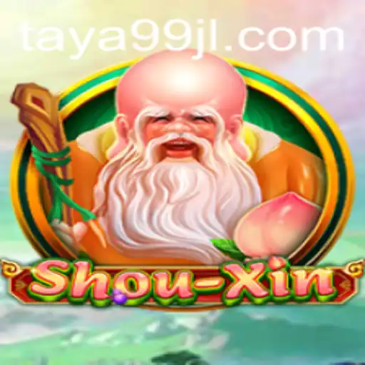 Exploring the Engaging World of ShouXin: A Comprehensive Guide